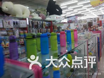 太原办公文化用品购物指南