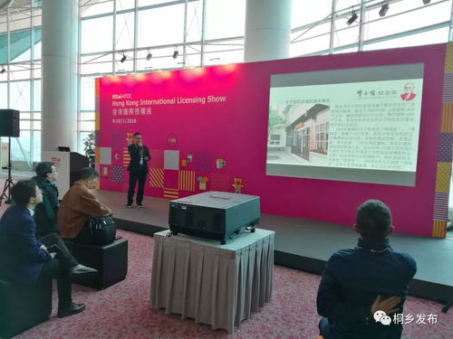 骄傲——桐乡IP崛起的通讯设备支撑