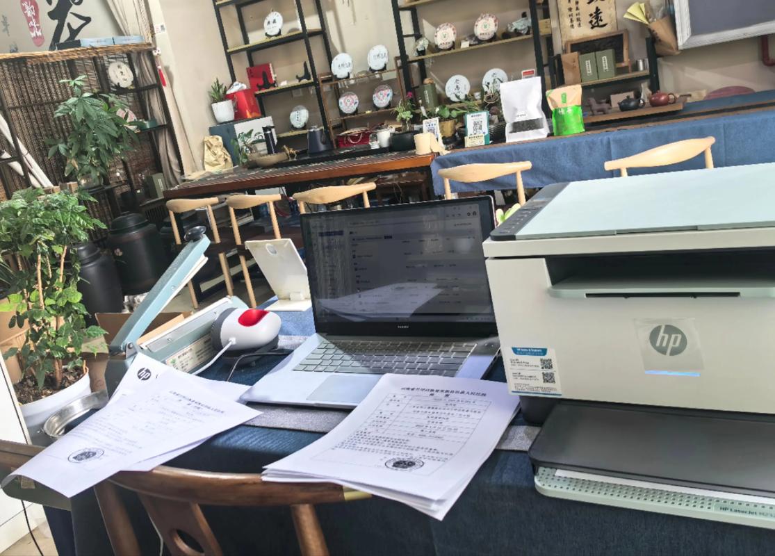 升级办公用品，提升工作效率与舒适度