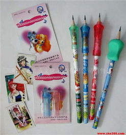 哈尔滨助成文化用品销售部 通讯设备销售与服务简介