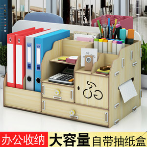 书本木制品 艺术与实用的完美结合